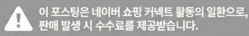 공정위 문구