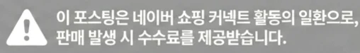 공정위 문구