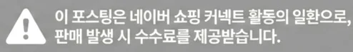 공정위 문구