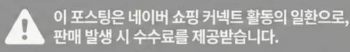 공정위 문구