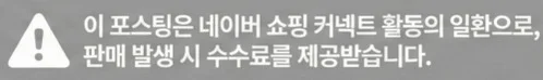 공정위 문구