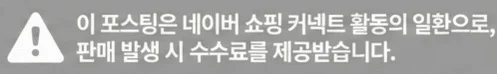 공정위 문구