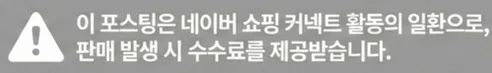 공정위 문구