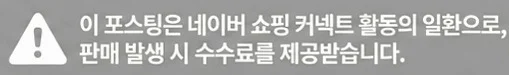 공정위 문구