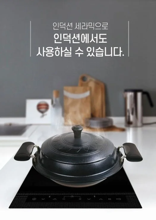 전통 시골 가마솥 대형 특허기술 적용 프리미엄 가마솥 상세 이미지 4
