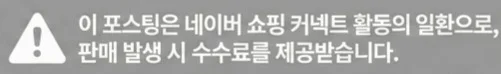 공정위 문구