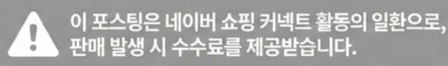 공정위 문구