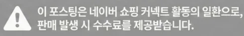 공정위 문구