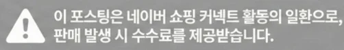 공정위 문구