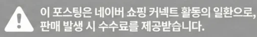 공정위 문구