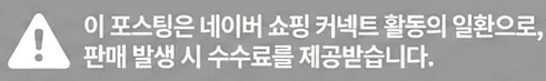 공정위 문구