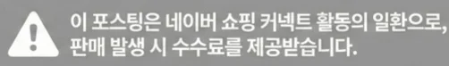 공정위 문구