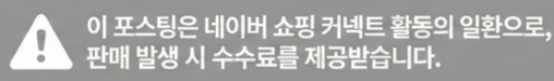 공정위 문구