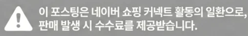 공정위 문구