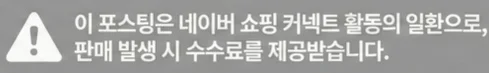 공정위 문구