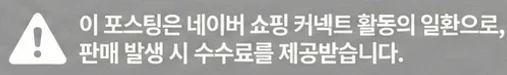 공정위 문구