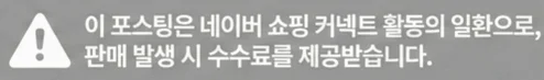 공정위 문구