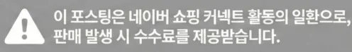 공정위 문구