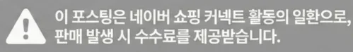 공정위 문구