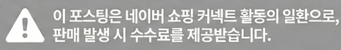 공정위 문구