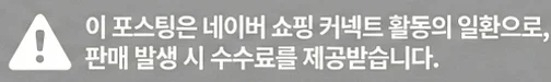 공정위 문구