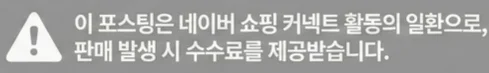 공정위 문구