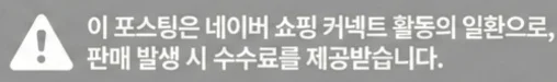 공정위 문구