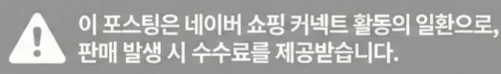 공정위 문구