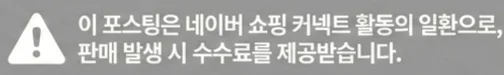 공정위 문구