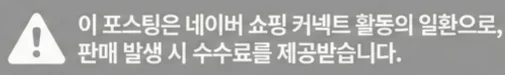 공정위 문구