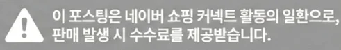 공정위 문구