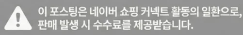 공정위 문구