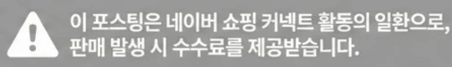 공정위 문구
