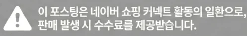 공정위 문구