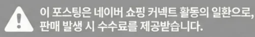 공정위 문구