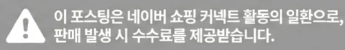 공정위 문구