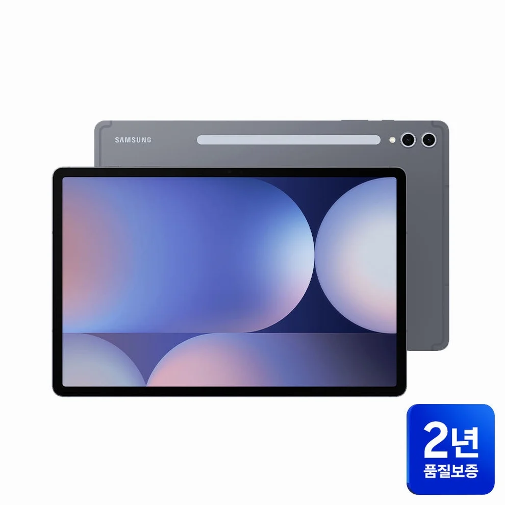 삼성전자 갤럭시탭 S10 플러스 WIFI 256GB 태블릿PC 12.4형 실버 상세 이미지 3