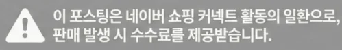 공정위 문구