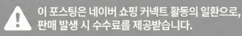 공정위 문구