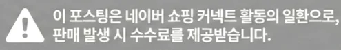 공정위 문구