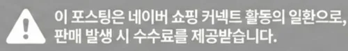 공정위 문구