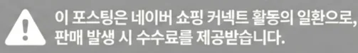 공정위 문구
