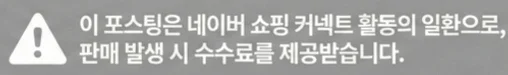 공정위 문구