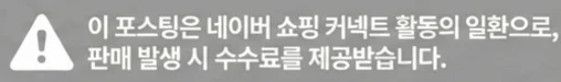 공정위 문구