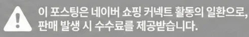 공정위 문구