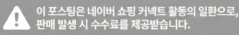 공정위 문구