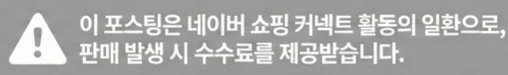 공정위 문구