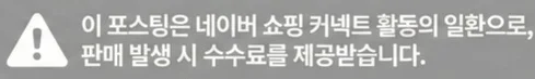 공정위 문구