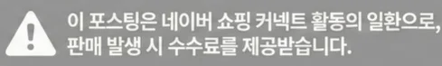 공정위 문구