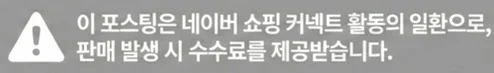 공정위 문구